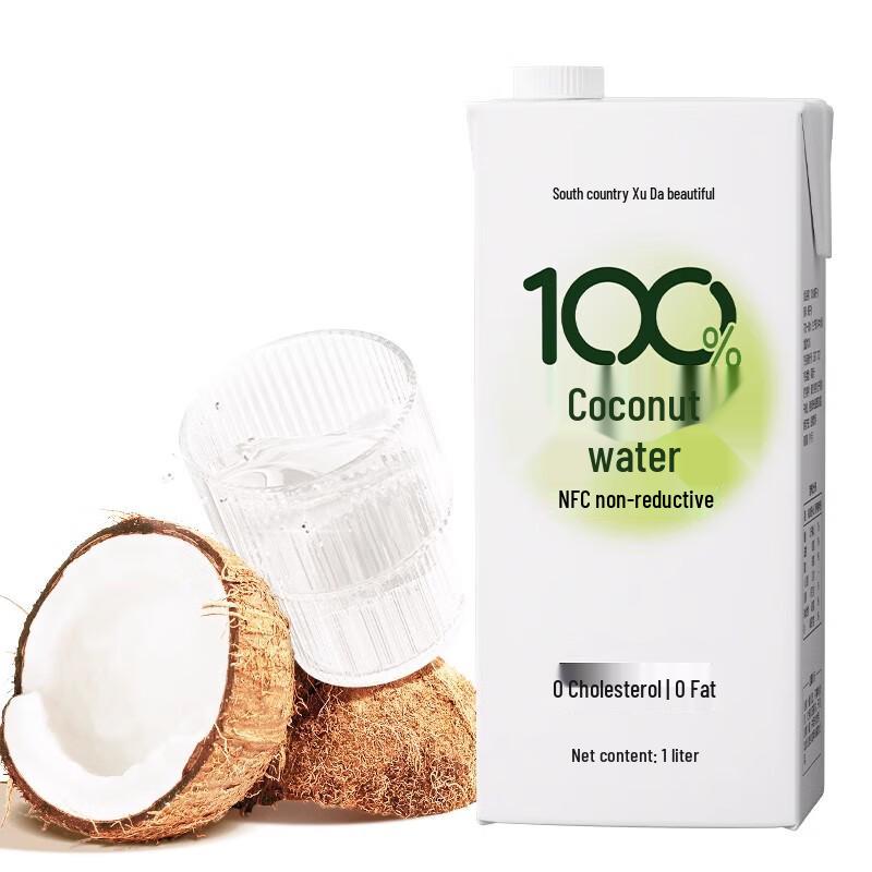 Nanguo 100% NFC Natural Coconut Water