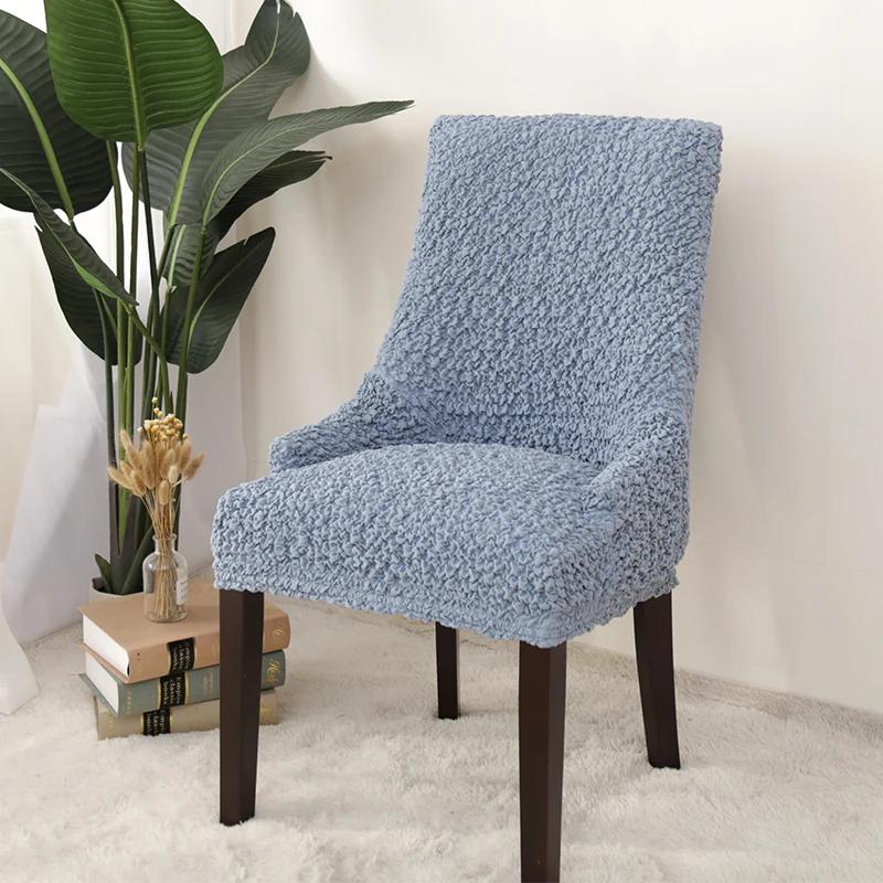

Modern Chair Cover Elastic Kitchen/Living Room General High Quality Cotton Fabric Stool Cover Banquet Hotel Wedding Slip-Cover 1 Piece Chair Cover
