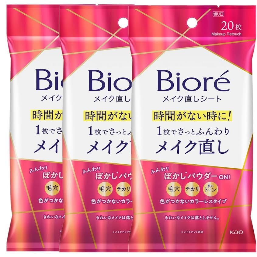 

of Biore makeup sheets 20 sheets makeup from falling makeup from falling [Set 3] touch-up [Prevents apart] [Prevents apart] [Time-saving cosmetics]