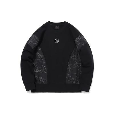 Li Ning Wade Series Color Block Round Neck Loose Sweatshirt Men Sweatshirt Black Gray AWDQ693-1