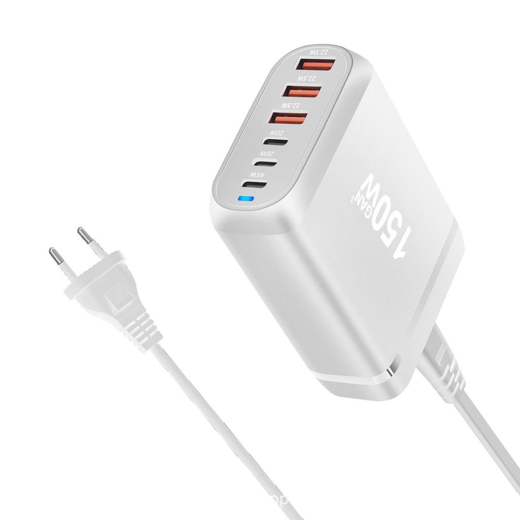 150W Multi-Port USB-PD Fast Charging Desktop Laptop Charger