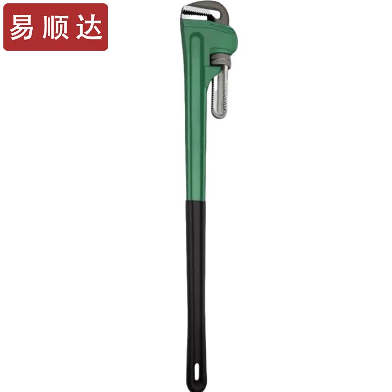 Прочный трубный ключ Yishunda с покрытием