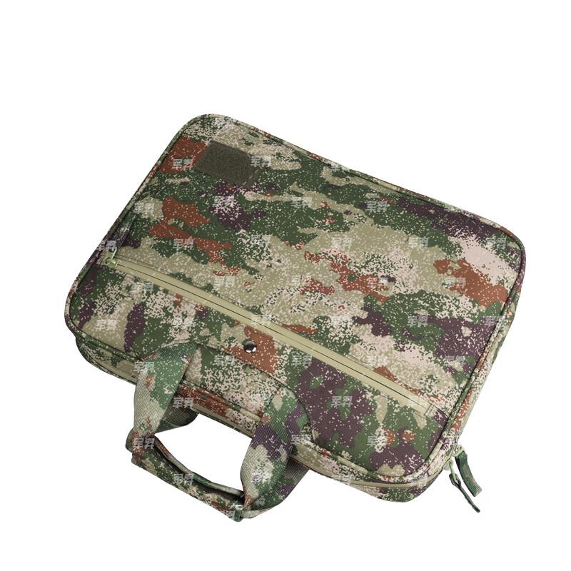 Junyi Tactical Camouflage Briefcase Laptop Bag