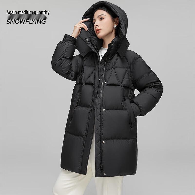 XueZhongFei Women's Mid-Length Detachable Hood Down Jacket