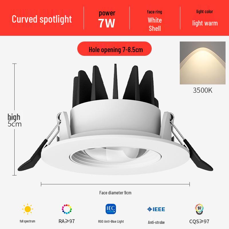 Double-Layer Rainbow Recessed Spotlight for Living Room TV Wall - 2024 Update