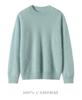 Women's Cashmere Long Sleeve Round Neck Sweater - Solid Candy Colors for Autumn/Winter