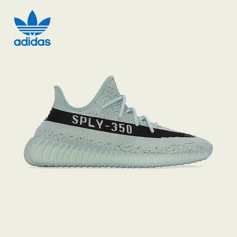 Adidas Yeezy 350 HQ2060 Серые с озерно-зеленым Повседневные кроссовки 36.5