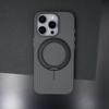 Applicable To IPhone16promax Corrugated Magnetic Suction 360 Degree Rotating Bracket Mobile Phone Case Apple 15 Matte Anti Fall