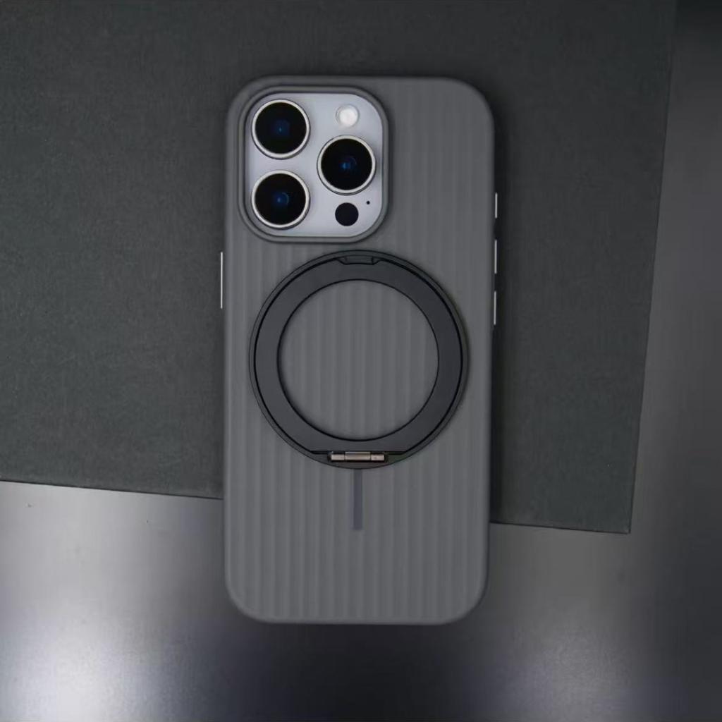 Applicable To IPhone16promax Corrugated Magnetic Suction 360 Degree Rotating Bracket Mobile Phone Case Apple 15 Matte Anti Fall