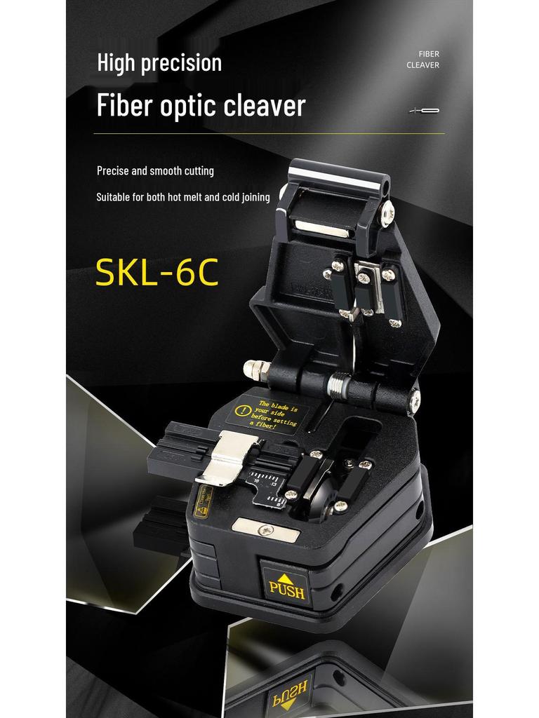 SKL-6C High-Precision Automatic Fiber Optic Cleaver for Cold and Hot Melt Drop Cables