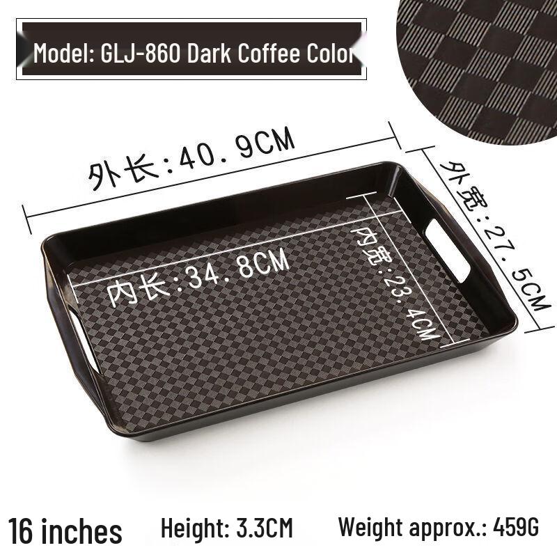 Plastic Rectangular Non-slip Serving Tray