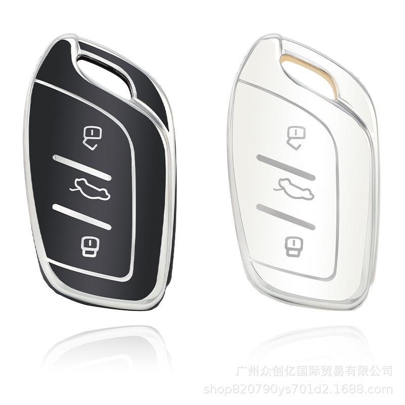 Applicable MG Key Case for Roewe RX5Max, RX3, RX5Plus