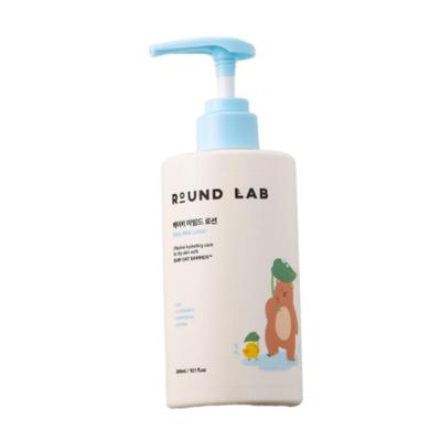 Baby Milde Lotion 300ml