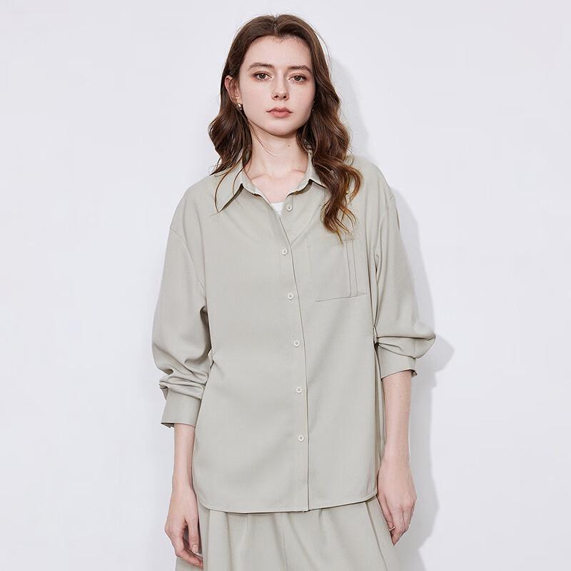 Chuyu 2025 Light Workwear Waist-Cinched Shirt & Skirt Set
