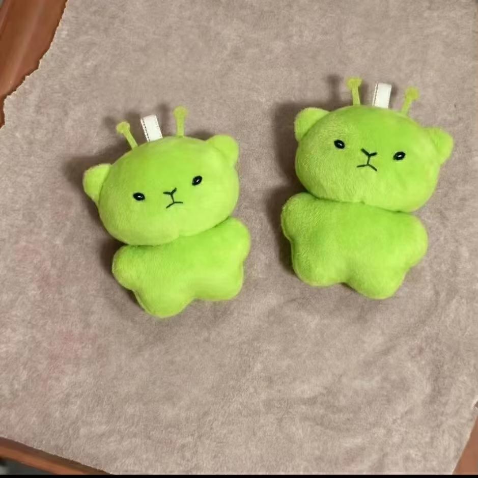 Cute Green Alien Bear Plush Toy Cartoon Star Stuffed Animal Soft Plushie Keychain Pendant Backpack Charm Kids Gift