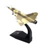 1/100 Scale Fighter French Air Force Mirage 2000 Models Aircraft  Adult Children Toys for Display Show