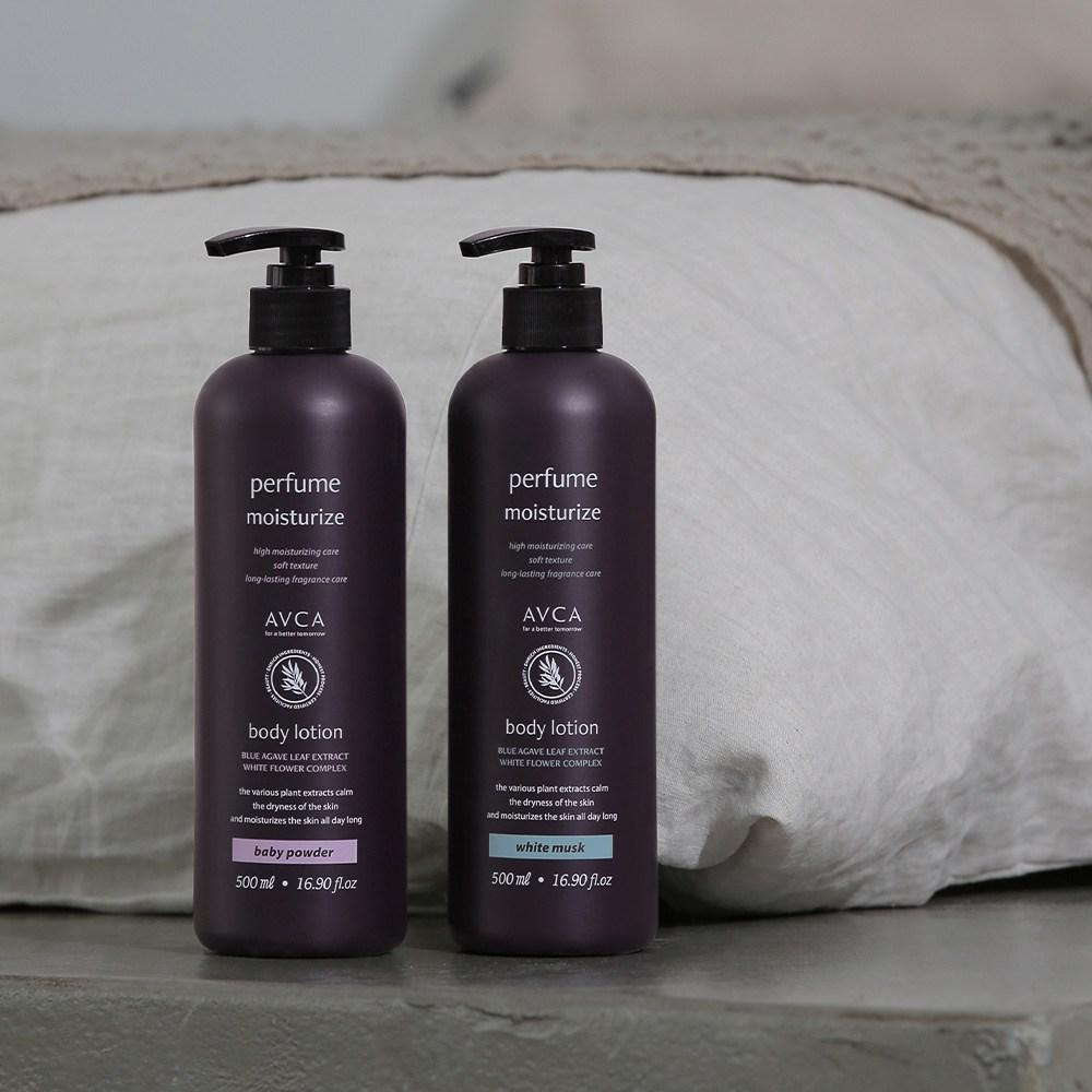 Parfum Abka, lotion pour le corps grande capacité, parfum poudre pour bébé, 500 ml, 1 pièce