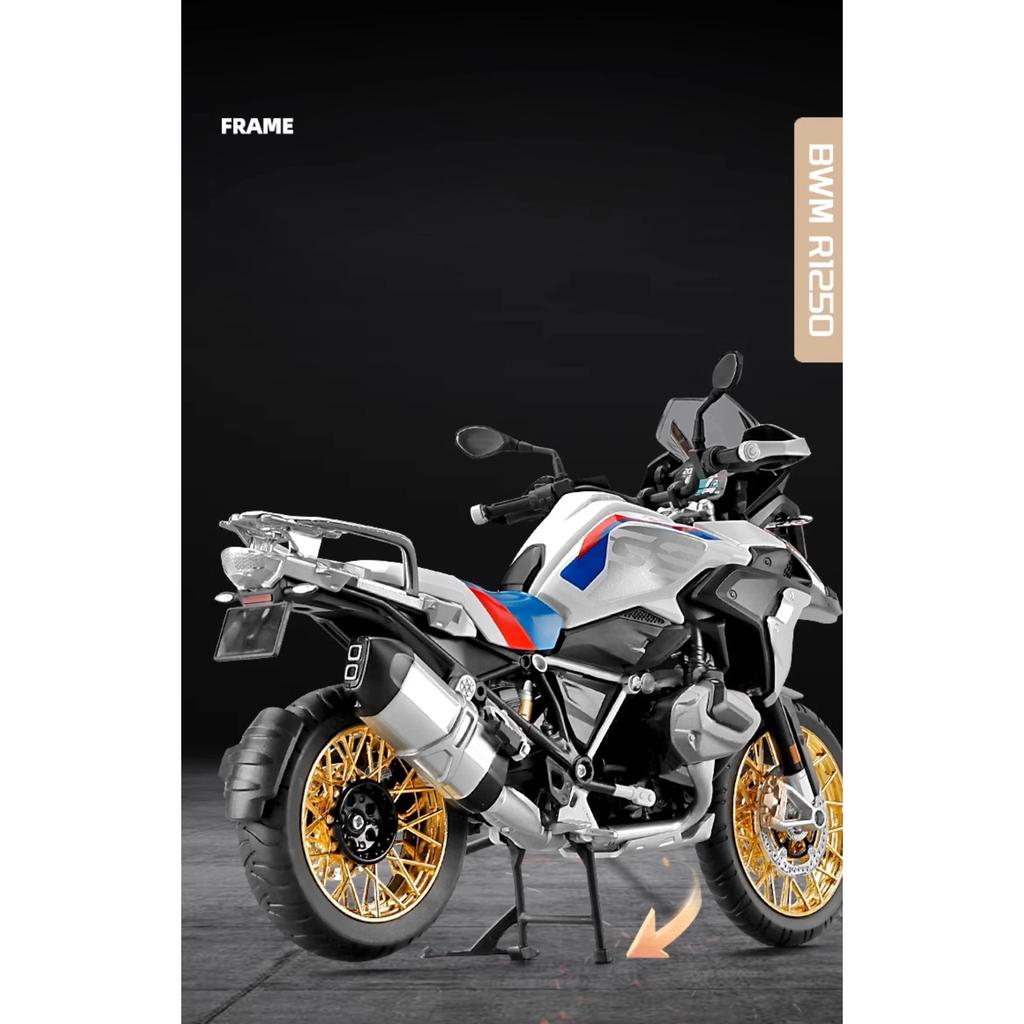 1/9 BWM R1250GS ADV Alloy Die Cast Motorcycle Model Toy Vehicle Collection Sound and Light Off Road Autocycle Toys Car
