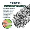 Picastic Car Wash Sponge Car Wash Brush Wheel Brush (BK)