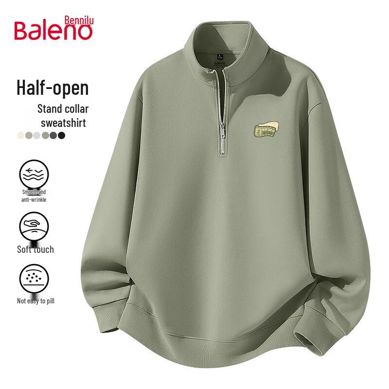 

Baleno Men s Heavyweight Loose Fit Stand-Up Collar Sweatshirt 2XL