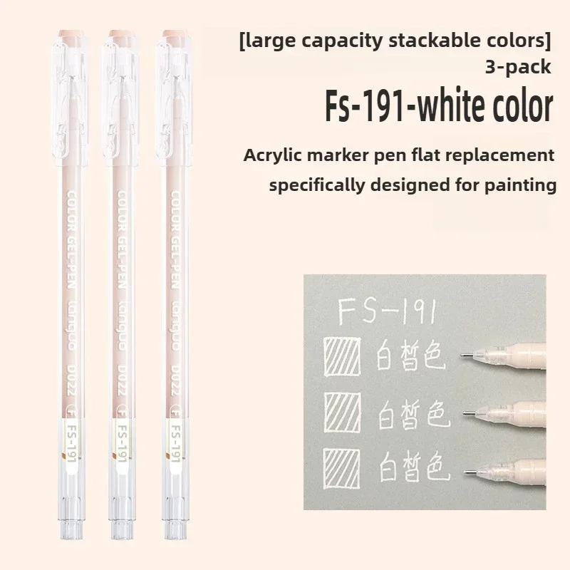 LANGUO Overlayable High-Capacity Replacement Gold/Silver/White/Black Drawing Gel Pens for Art Marker Stationery School Supplies