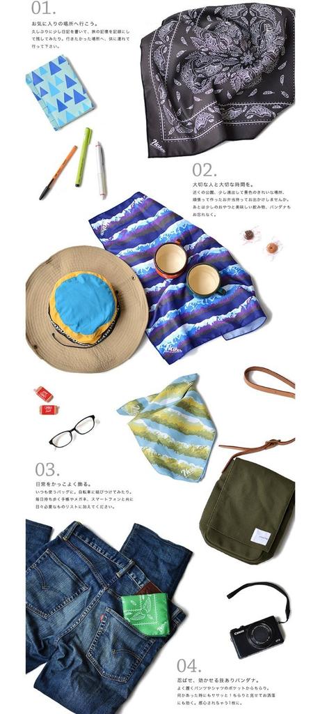 Nakota Microfiber Paisley Perfect for and Perfect for Outdoor and Made of and Comfortable Perfect for Bandana, Eyeglasses, Handkerchiefs, Towels,