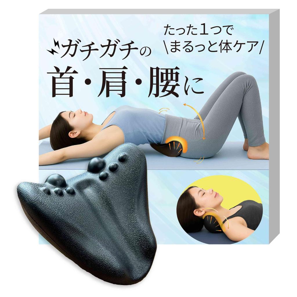 Acupressure Device for and Back Shoulder Blade Shoulder Blade and Back Acupressure Neck Back Green Duo Neck, Shoulder, Care Release, Stretching,