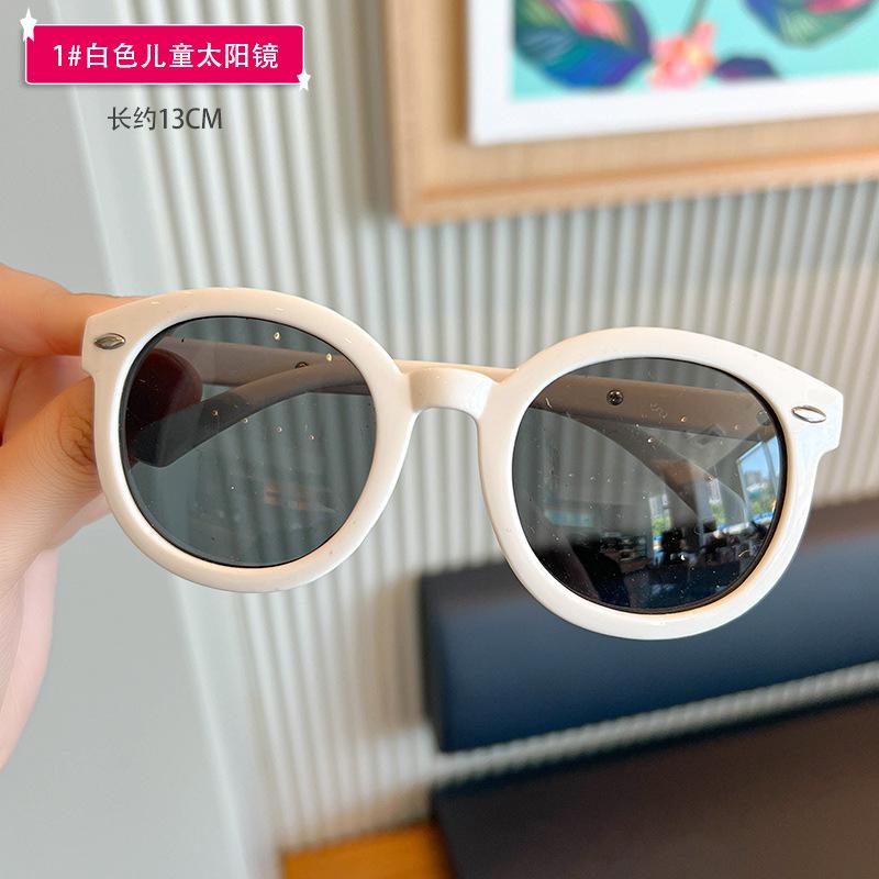 Children'S Sunglasses Sun Protection Foldable Boys And Girls Sunglasses Boys Summer Baby Little Girl Glasses