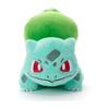 Pokémon Pocket Monster escolhe você! Pokemon Get Pelúcia Bulbasaur Pelúcia Largura Aproximadamente 19cm