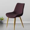 Solid Stretch Curved Backrest Curved Chair Covers Dining Classic Fabric Kitchen Hotel Household Chair Cover Chairs Slipcovers