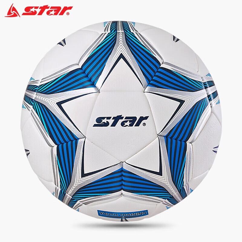 STAR SB725C-07 Microfiber Training & Match Soccer Ball