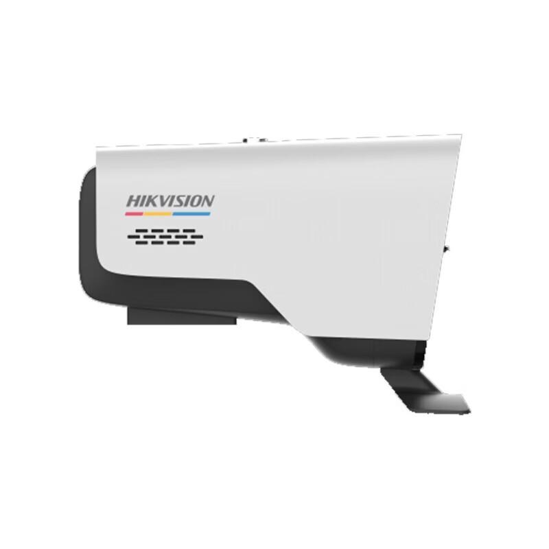 

Hikvision 4MP Dual-Lens Full-Color Outdoor PoE Security Camera