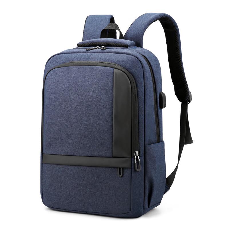 Li Shen 16-inch Business Commuter Laptop Backpack
