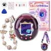 Console jocuri – Tamagochi