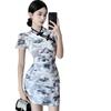 Retro Batik Graffiti Cheongsam Kleid mit Froschknöpfen - Damen Sommer Schlanke Taille Kurzer Rock