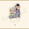 Demon Slayer: Kimetsu no Yaiba Demon Slayer peripheral standing plate Immortal River desktop decoration acrylic doll toy 7cm