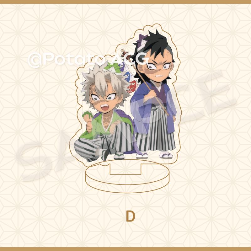 Demon Slayer: Kimetsu no Yaiba Demon Slayer peripheral standing plate Immortal River desktop decoration acrylic doll toy 7cm
