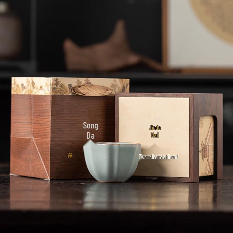 

Handmade Ru Kiln Teacup