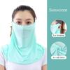 Masque Respirant Protection UV Couverture de Cou Protection Solaire Masque Solaire Tendance Femmes