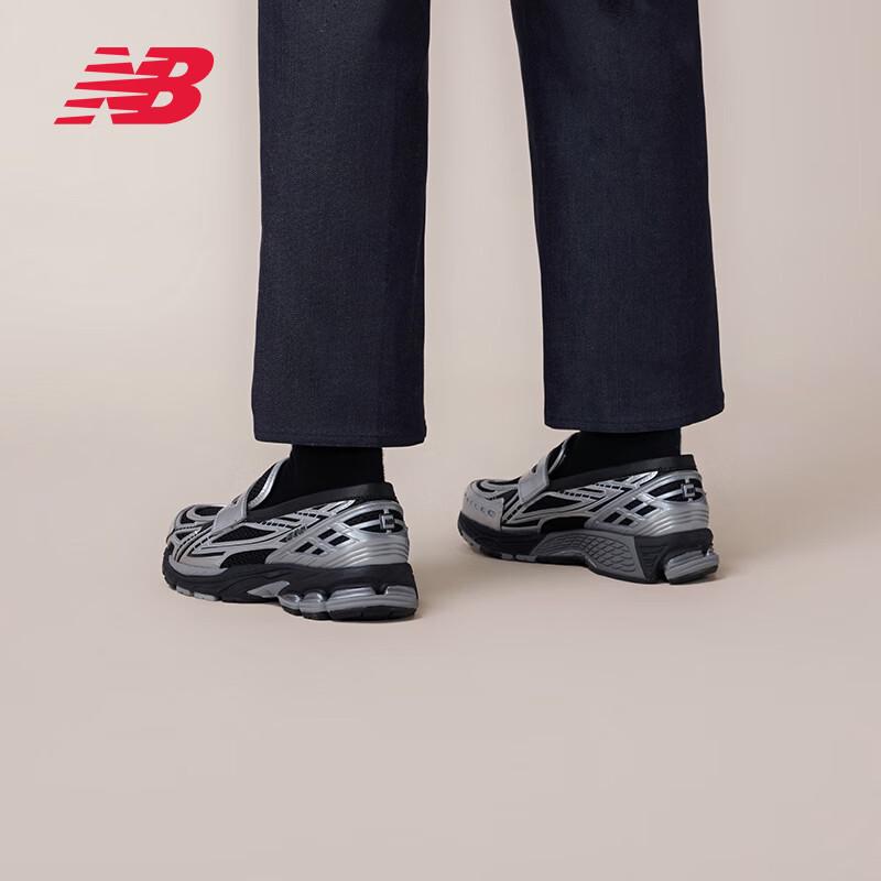 New Balance U1906LOC Unisex Retro Casual Shoes