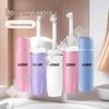 Portable Feminine Wash Bottle - High-Value Bidet Rinse for Maternity and Infant Care