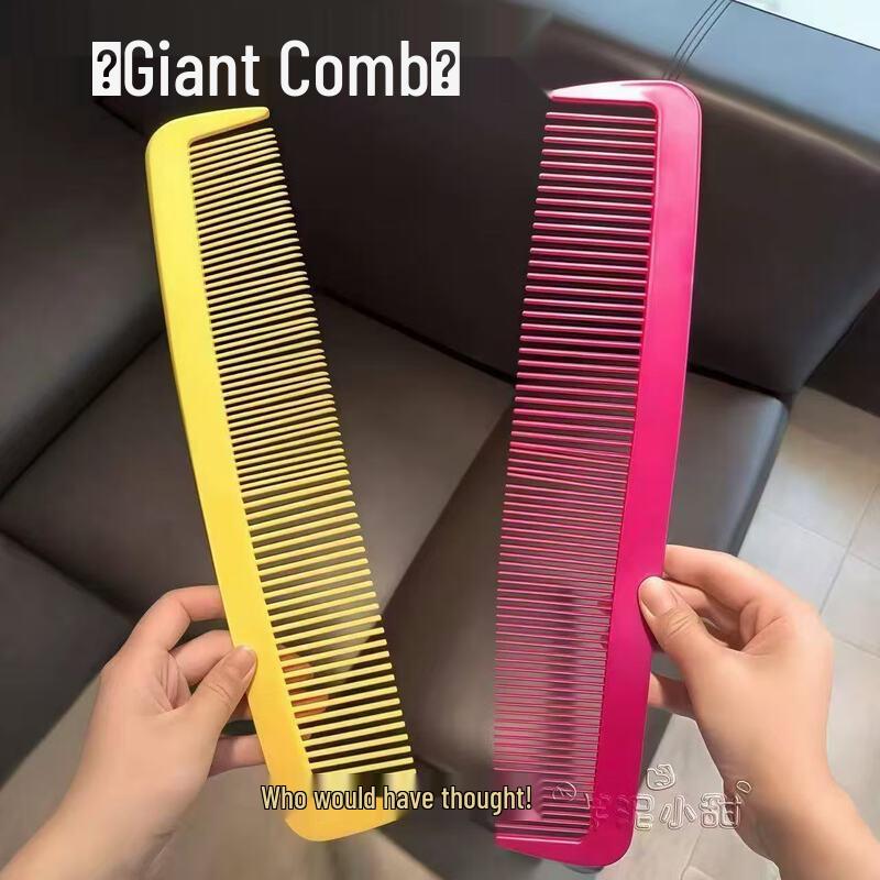 

Ding Le Oversized Funny Prop Comb