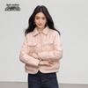 Women's Short Lapel Duck Down Jacket