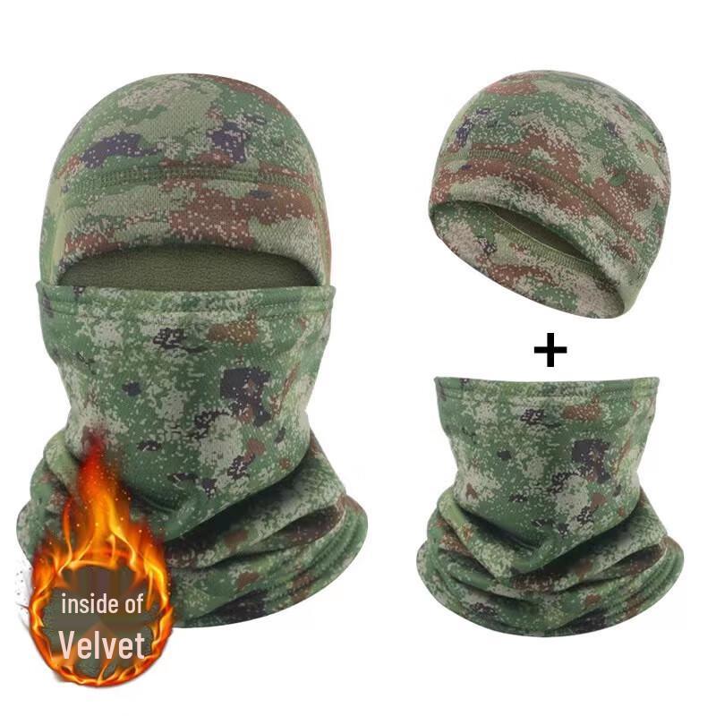 Yihangke Winter Camouflage Thermal Balaclava Set