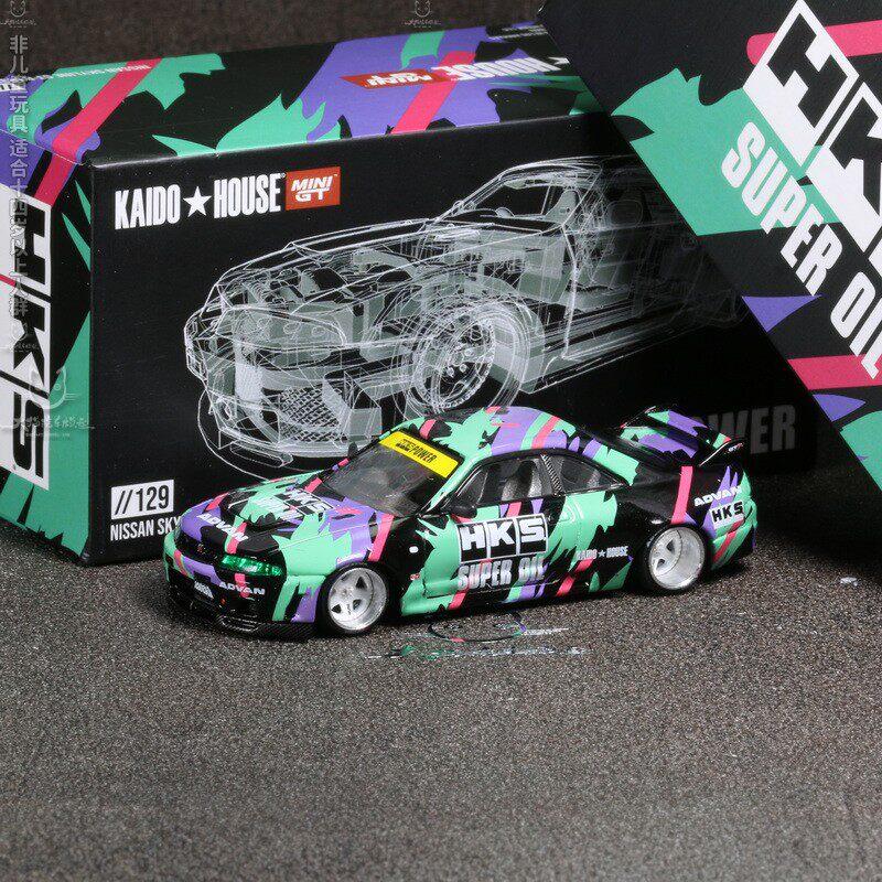 KAIDO HOUSE MINIGT 1/64 Honda NSX Open Lid Simulation Die Casting Alloy Car Model Collection Desktop Ornament Boy's Toy