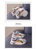 Boys' Mesh Breathable Sports Running Shoes - 2025 Autumn Collection for Ages 3-12