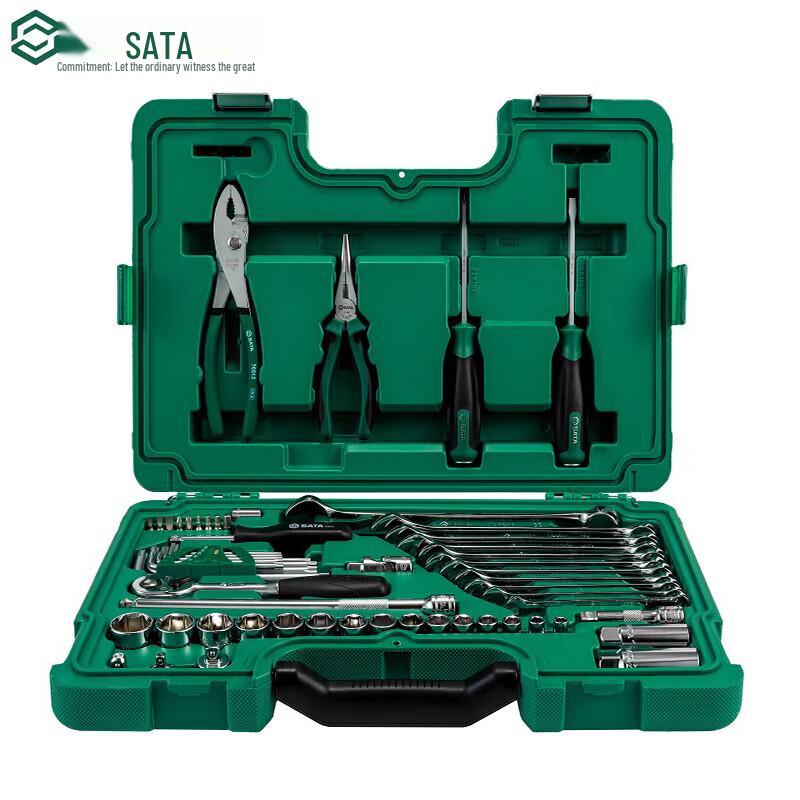 SATA 09509 Repair Tool Set 56-piece