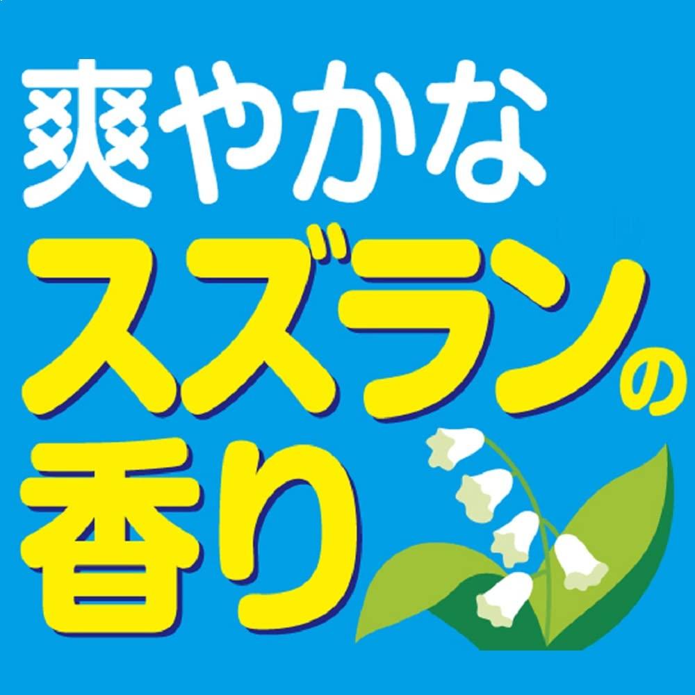 Fumakilla Vape Mat (Bulk Purchase) - Mosquito Repellent Insecticide Set (30 Mats) + Replacement Mats (Lily of the Valley Scent, 60 Mats)