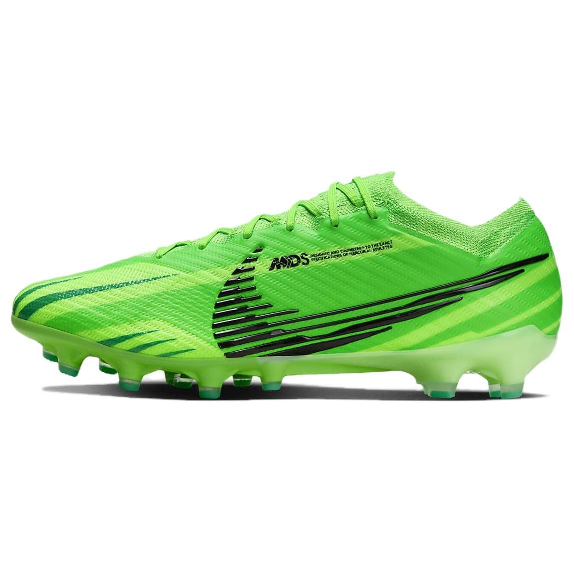 

Новые Nike Vapor 15 Elite Mercurial Dream Speed Зеленый Черный FJ7198-300 40