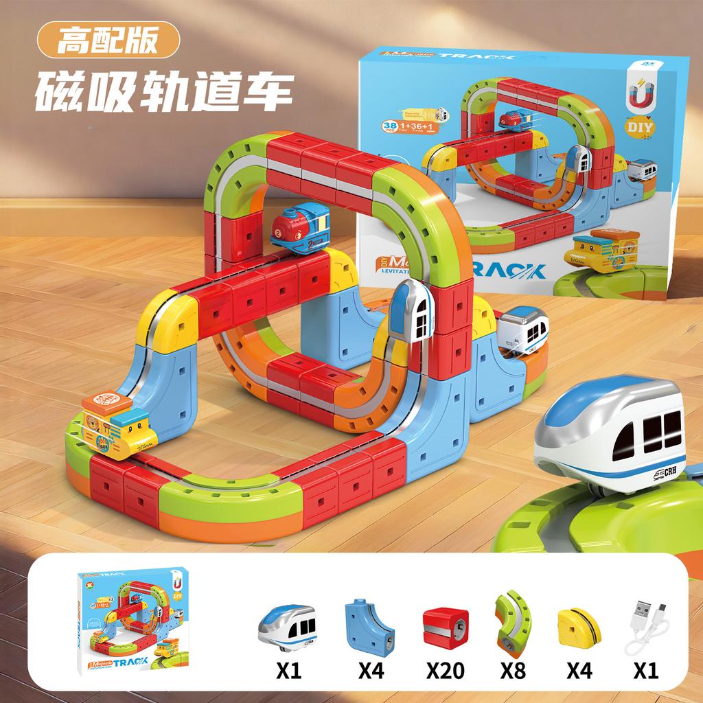 DIY Assembly of Railway Track Car Building Block Set Magic Electronic Train Track Children's Educational Toys Christmas Gifts